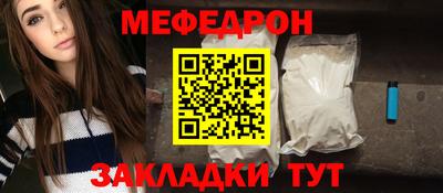 дживик Апрелевка