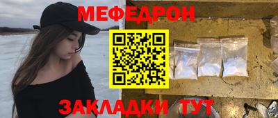 mdpv Апрелевка