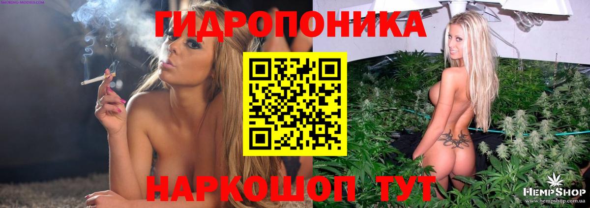 Балаково  Бошки марихуана Amnesia  Вход с VPN  Марихуана Ganja  МАРИХУАНА VHQ 